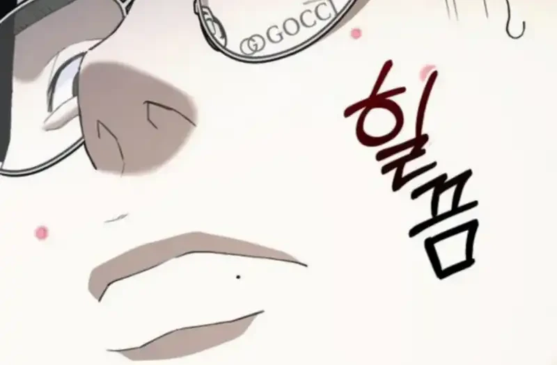 Chapter 8 - halaman 32