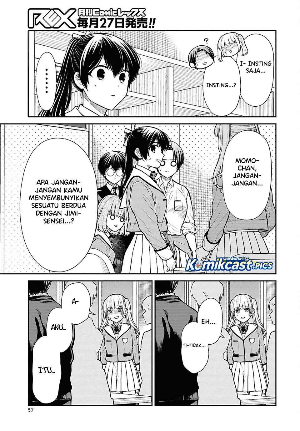 1-nen A-gumi no Monster Chapter 84 Gambar 7