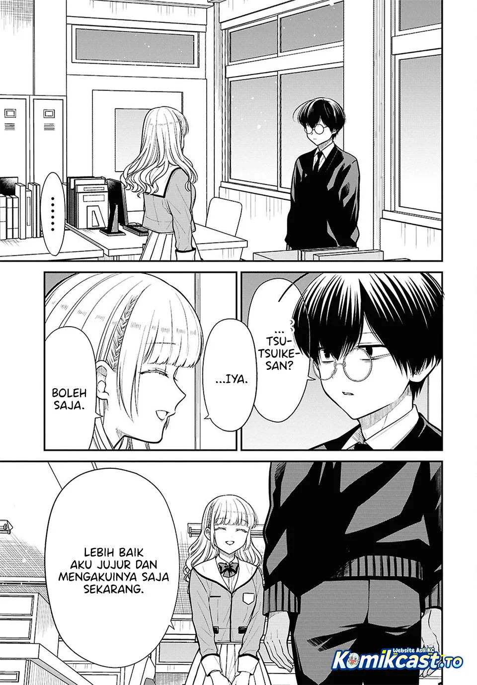1-nen A-gumi no Monster Chapter 88 Gambar 7