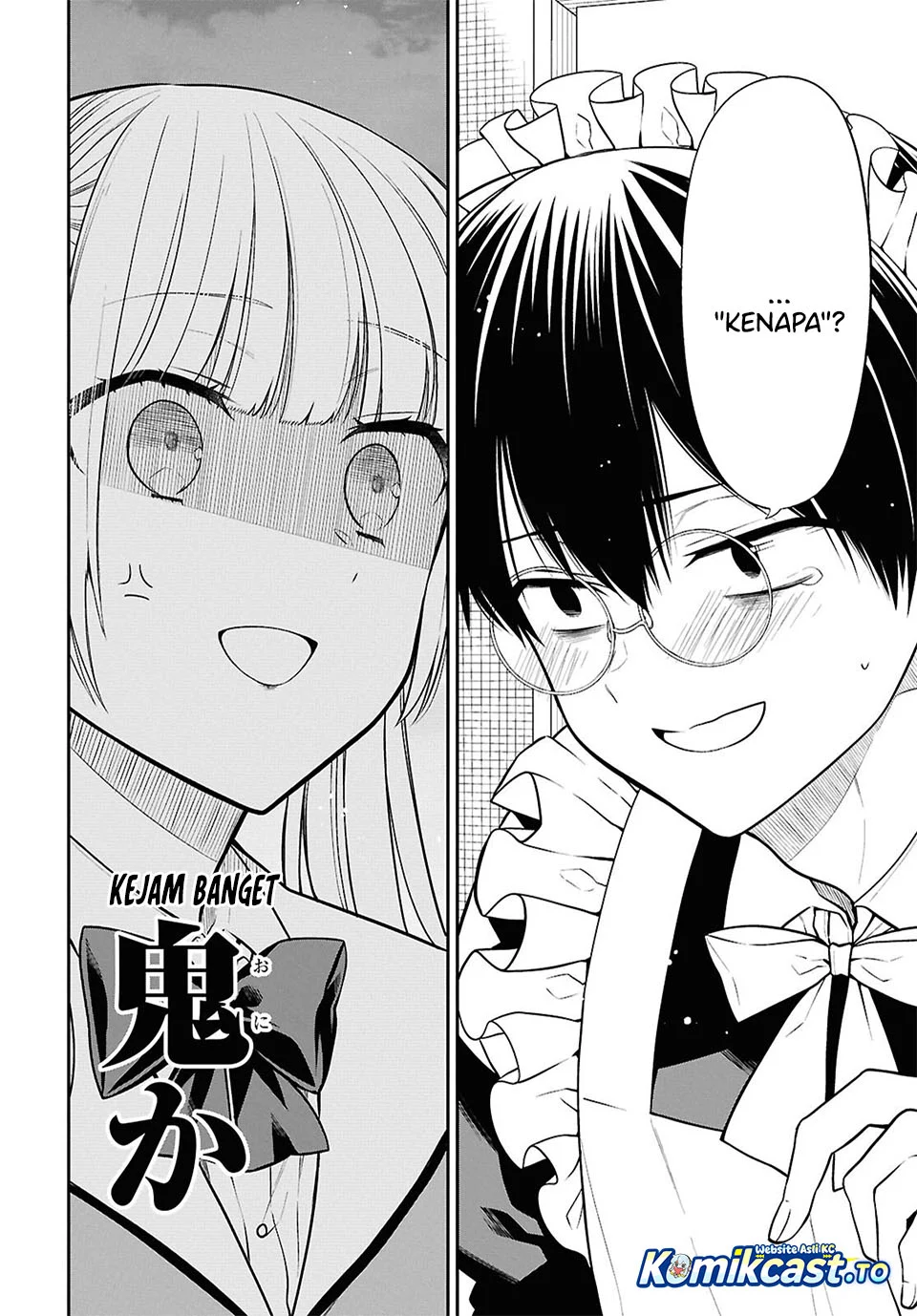 1-nen A-gumi no Monster Chapter 90 Gambar 7