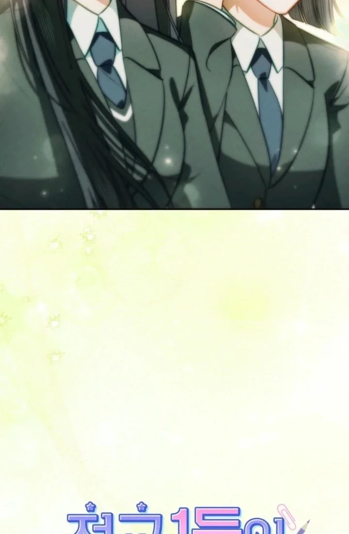 1st in Class Hides Regression Chapter 6 Gambar 18