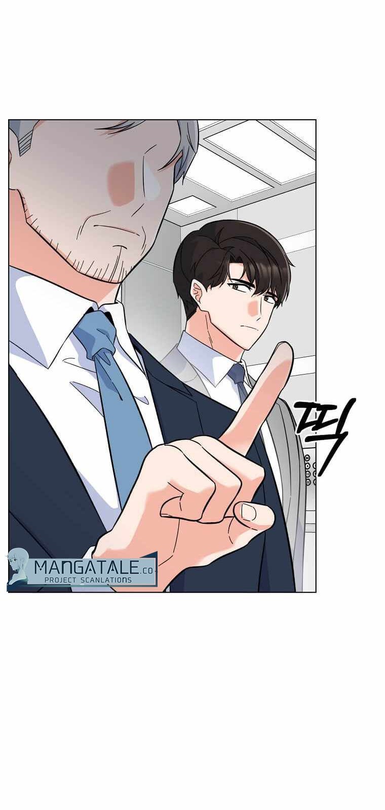 1st Year Max Level Manager Chapter 69 Gambar 16