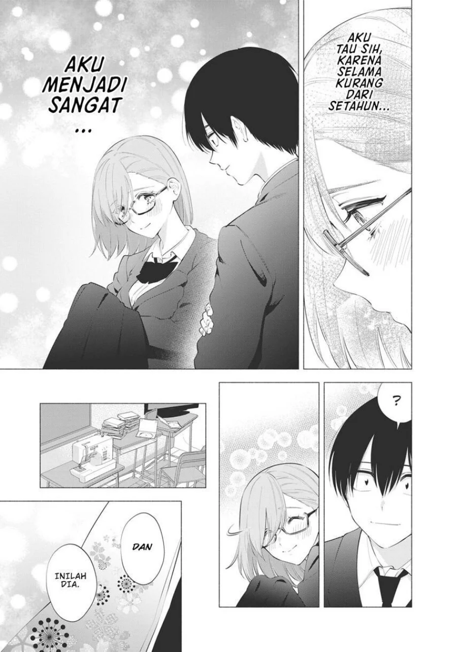 2.5 Dimensional Seduction Chapter 91 Gambar 7