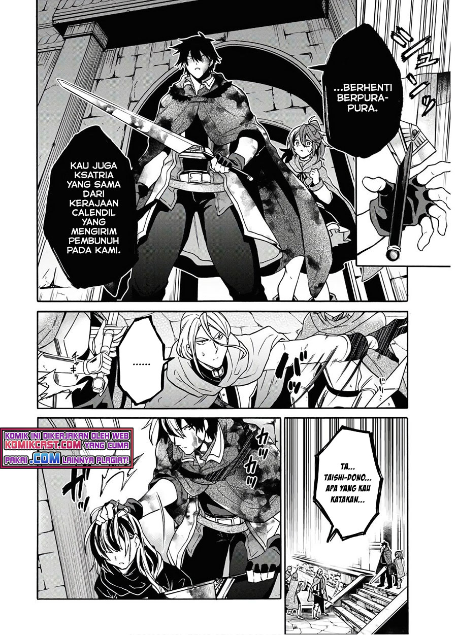 Halaman 10