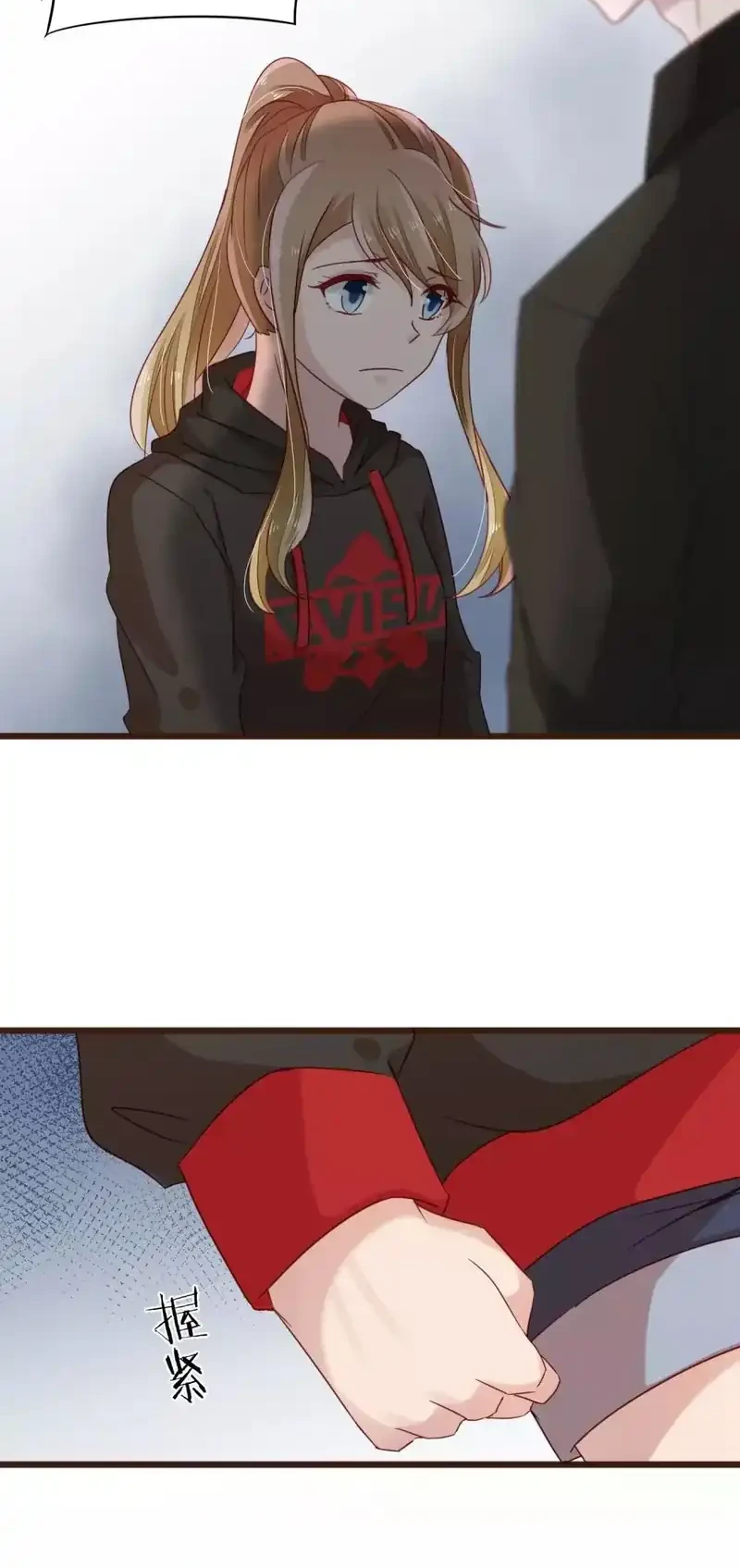37.5℃ Hidden Love Chapter 11 Gambar 10