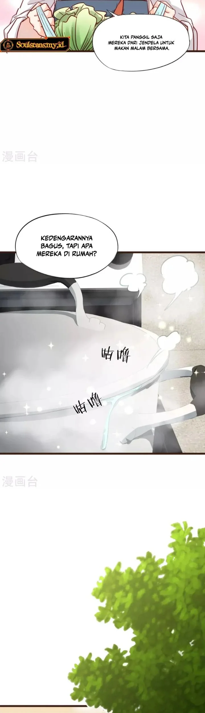 37.5℃ Hidden Love Chapter 7 Gambar 10