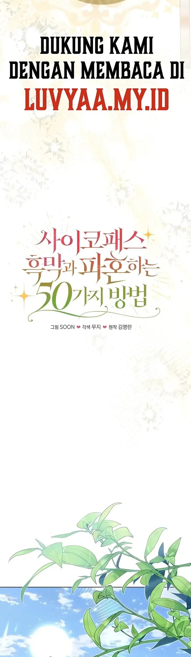50 Ways to Dump the Psychopathic Mastermind Chapter 15 Gambar 15