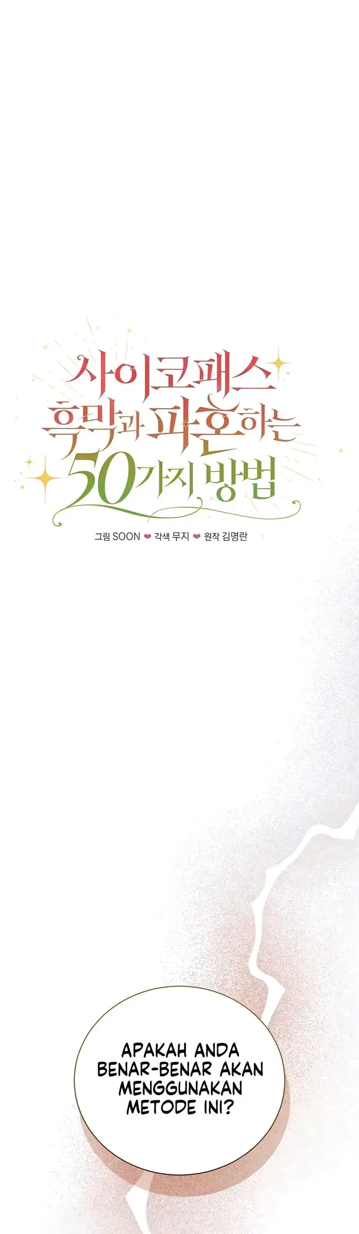50 Ways to Dump the Psychopathic Mastermind Chapter 16 Gambar 15