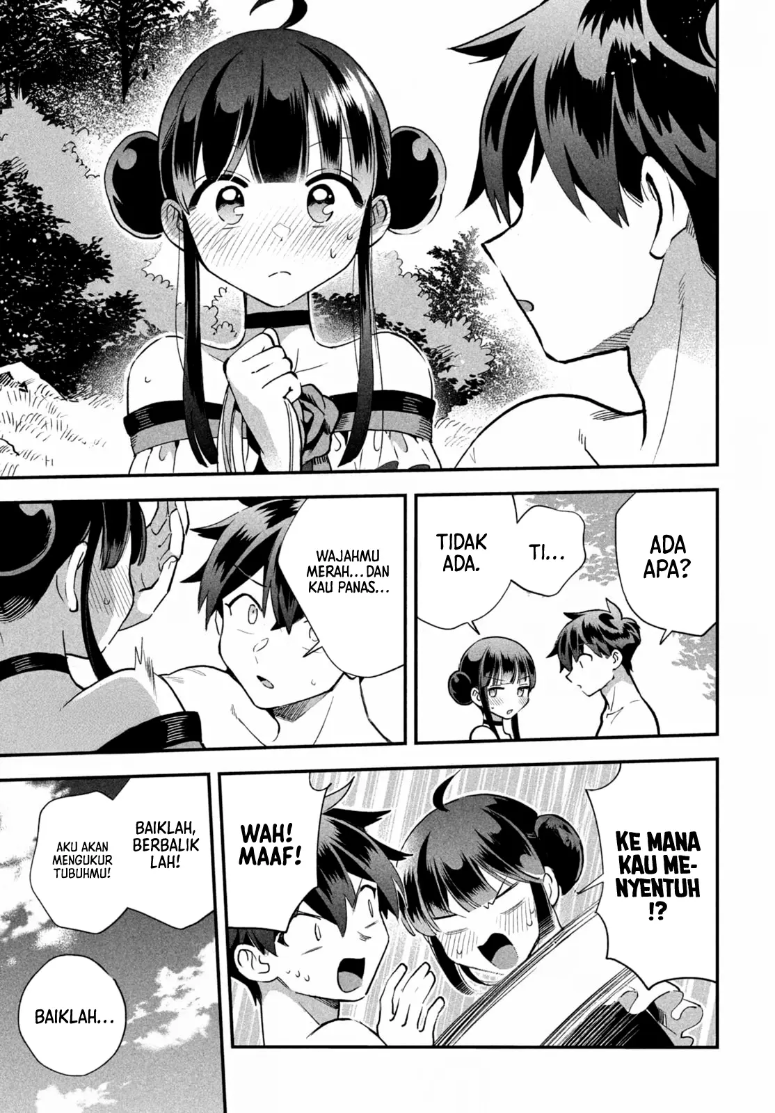 7-Nin no Nemuri Hime Chapter 71 Gambar 6