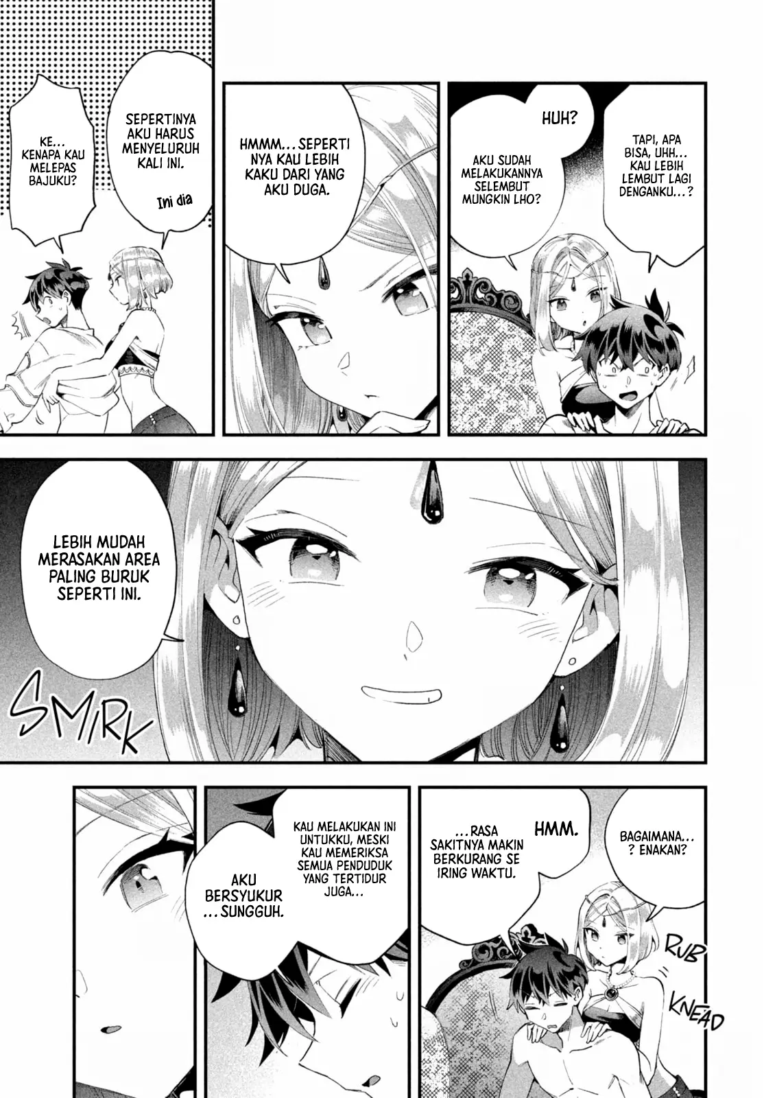 7-Nin no Nemuri Hime Chapter 72 Gambar 6