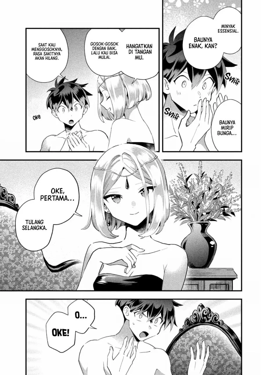7-Nin no Nemuri Hime Chapter 73 Gambar 6
