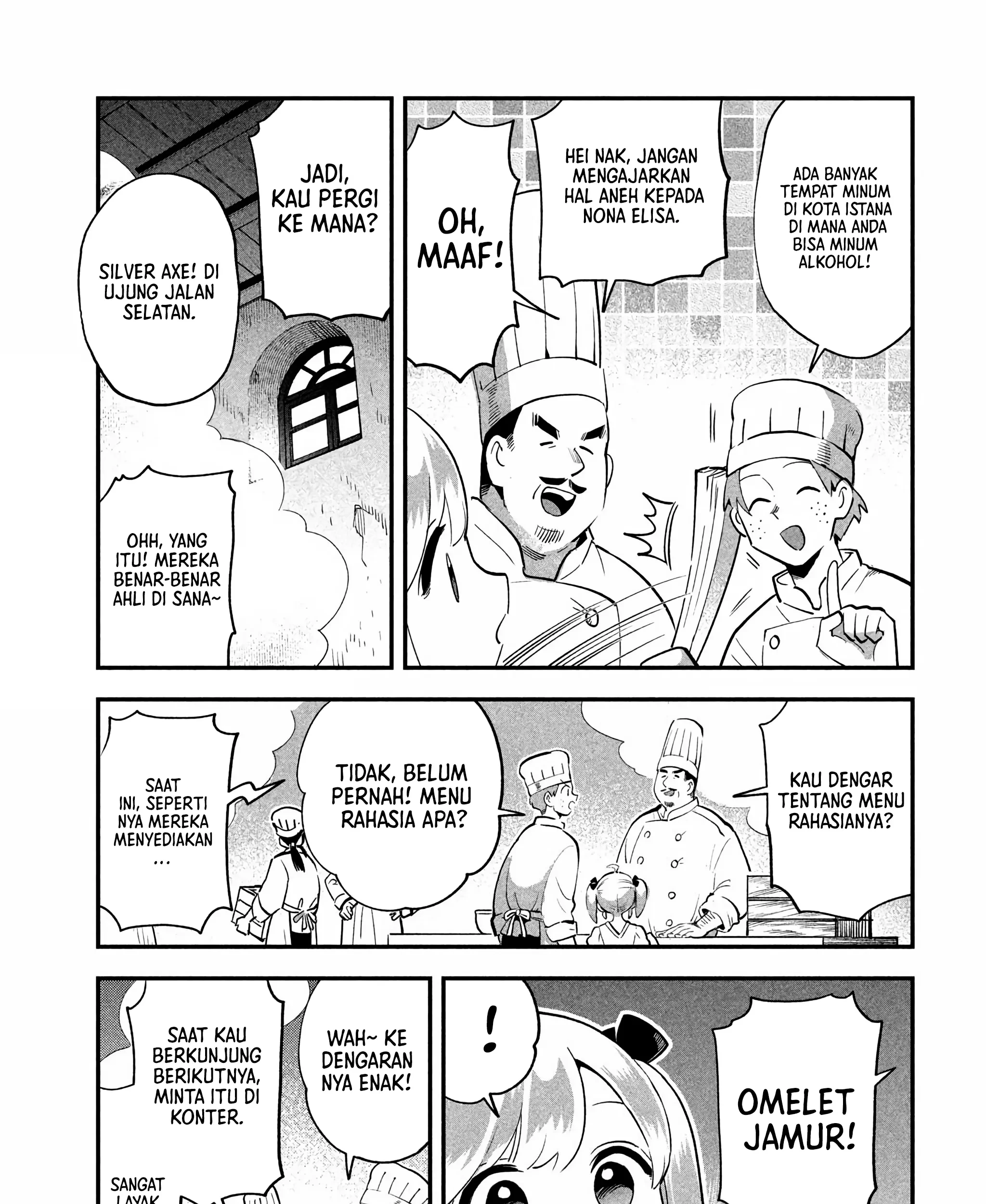7-Nin no Nemuri Hime Chapter 81.1 Gambar 9