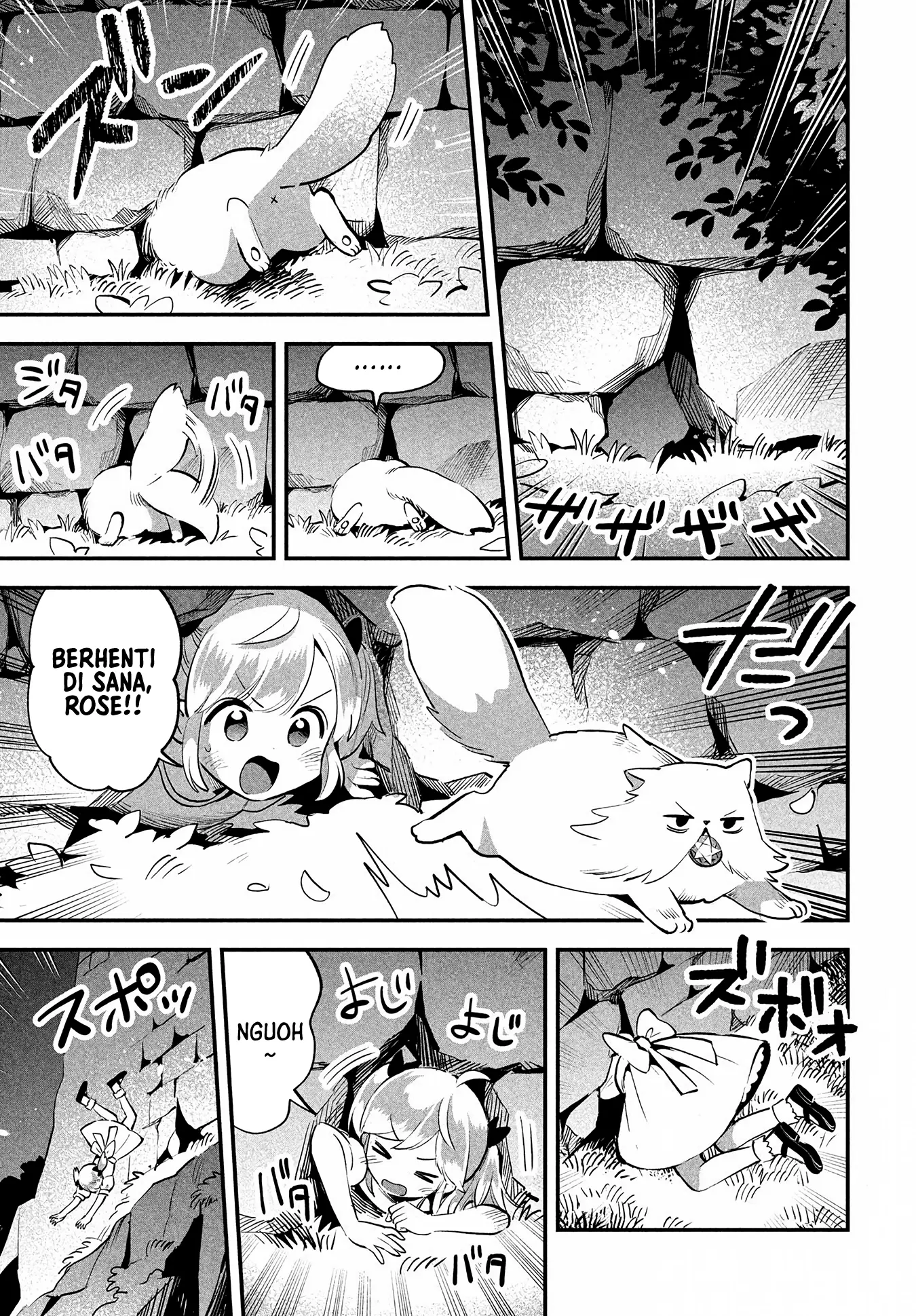 7-Nin no Nemuri Hime Chapter 81.2 Gambar 10