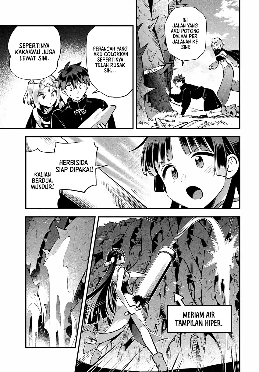 7-Nin no Nemuri Hime Chapter 83 Gambar 6