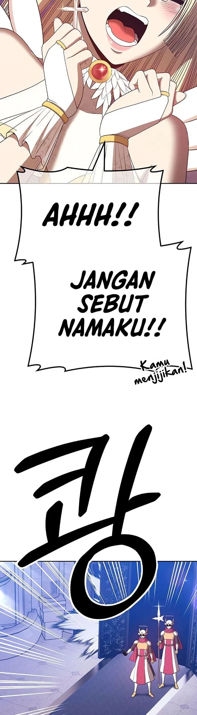 +99 Wooden Stick Chapter 50 Gambar 51