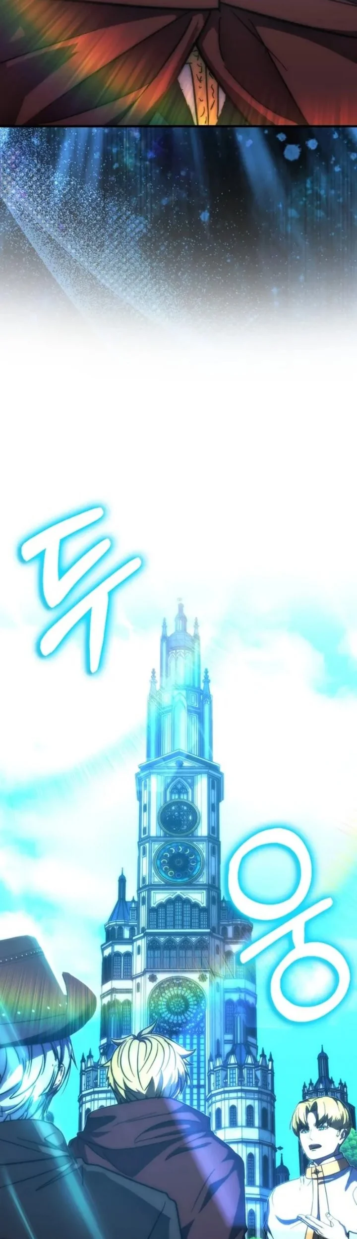 9th Class Sword Master Chapter 59 Gambar 15