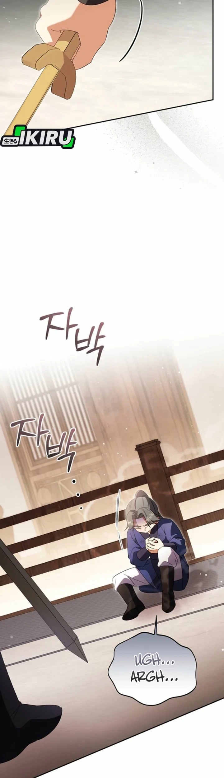 A Baby Cat Who Commands the Dog Clan Chapter 17 Gambar 19