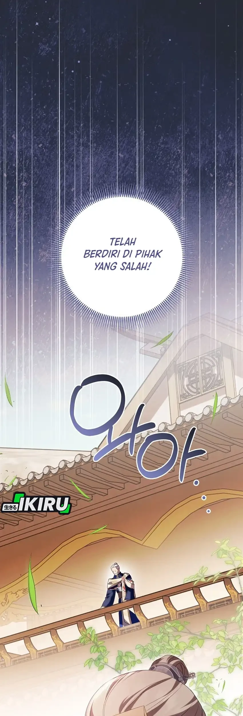 A Baby Cat Who Commands the Dog Clan Chapter 26 Gambar 22