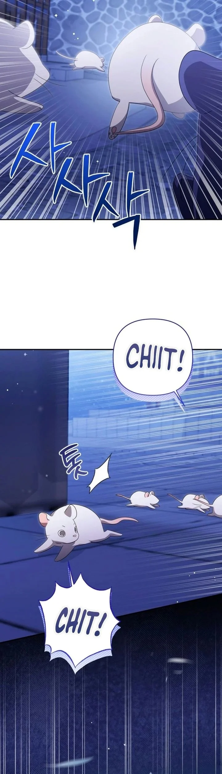 A Baby Cat Who Commands the Dog Clan Chapter 41 Gambar 21