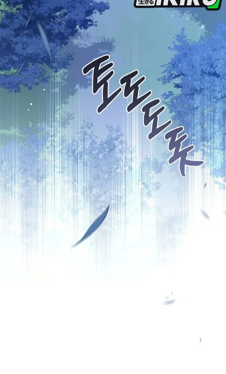 A Baby Cat Who Commands the Dog Clan Chapter 41 Gambar 23