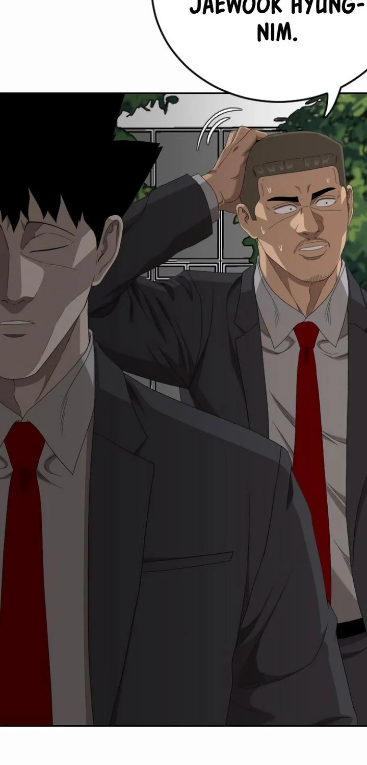 A Bad Person Chapter 284 Gambar 20