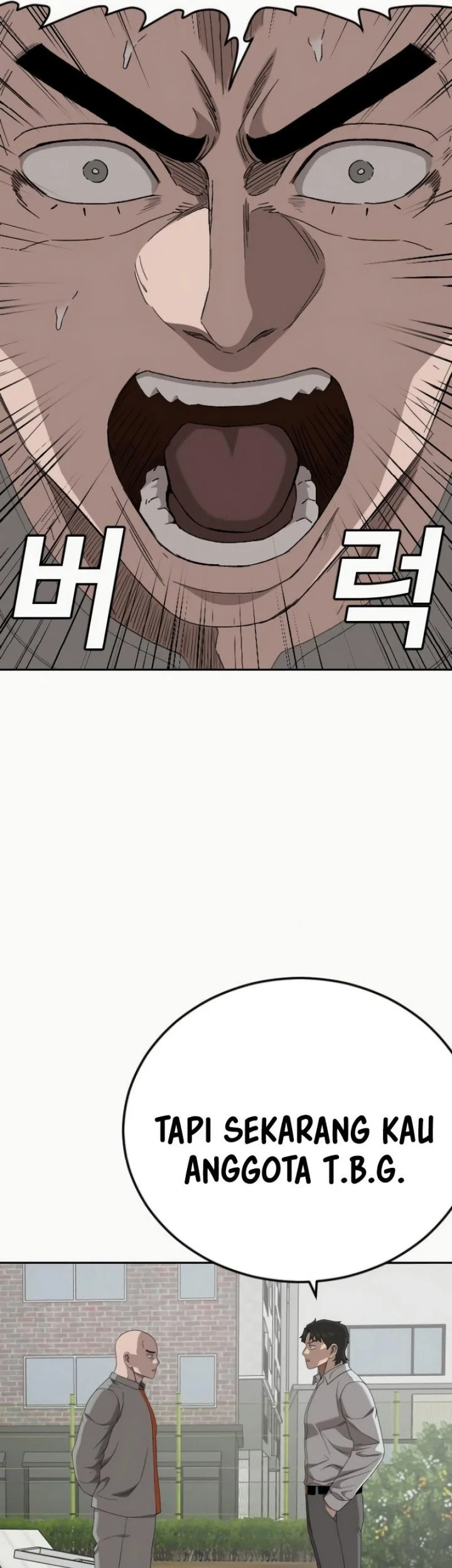 A Bad Person Chapter 285 Gambar 18