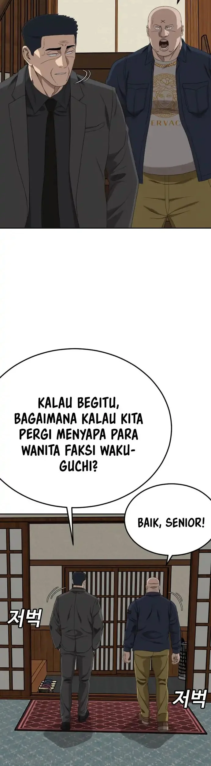 A Bad Person Chapter 287 Gambar 15