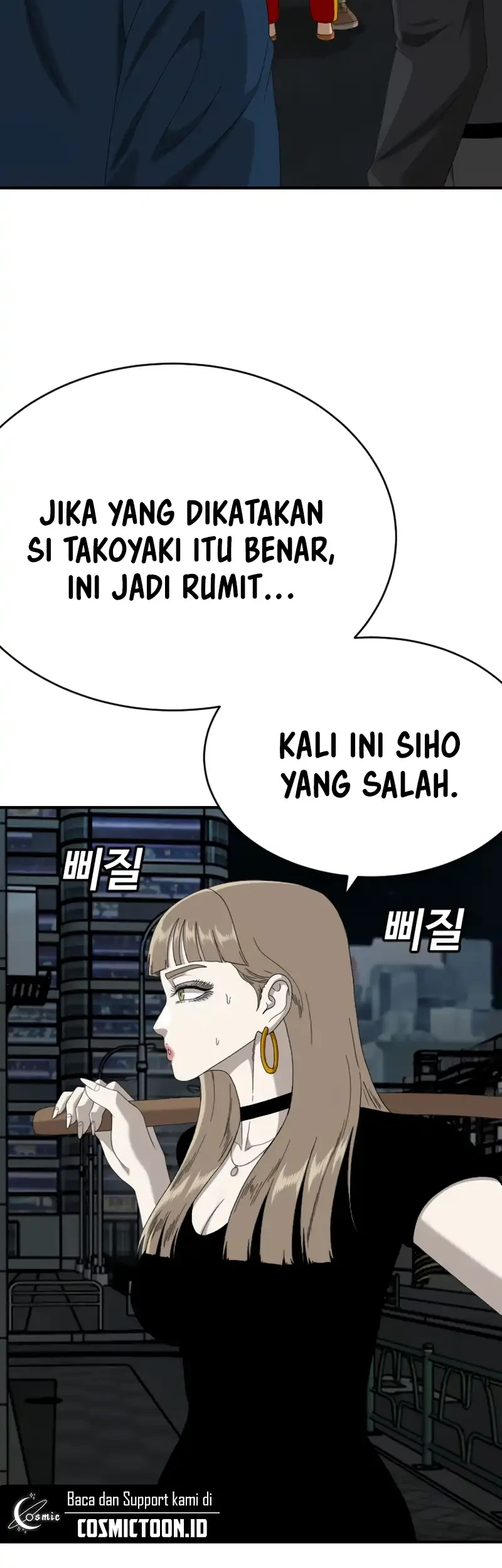 A Bad Person Chapter 291 Gambar 16