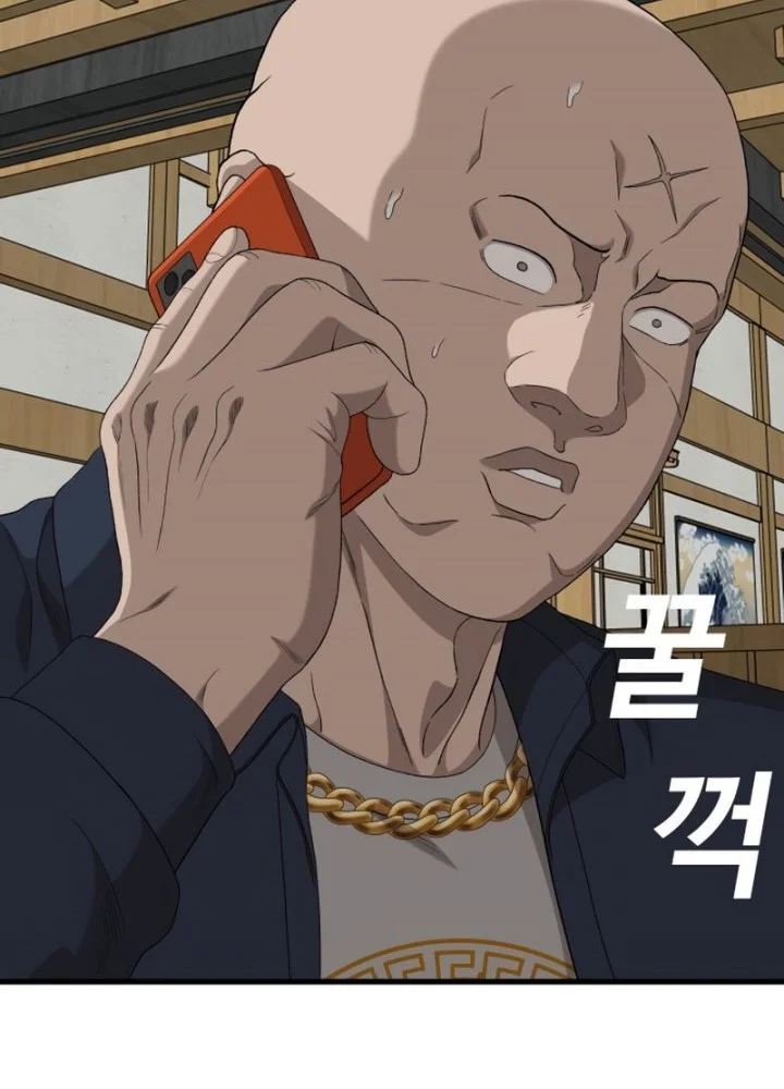A Bad Person Chapter 292 Gambar 18