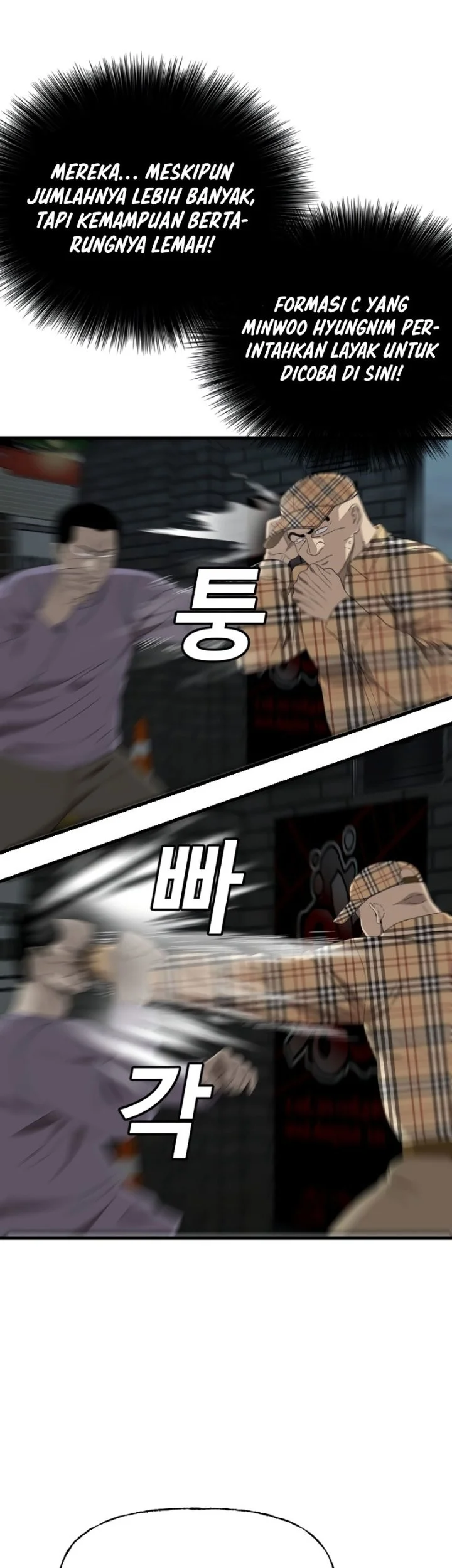 A Bad Person Chapter 301 Gambar 19