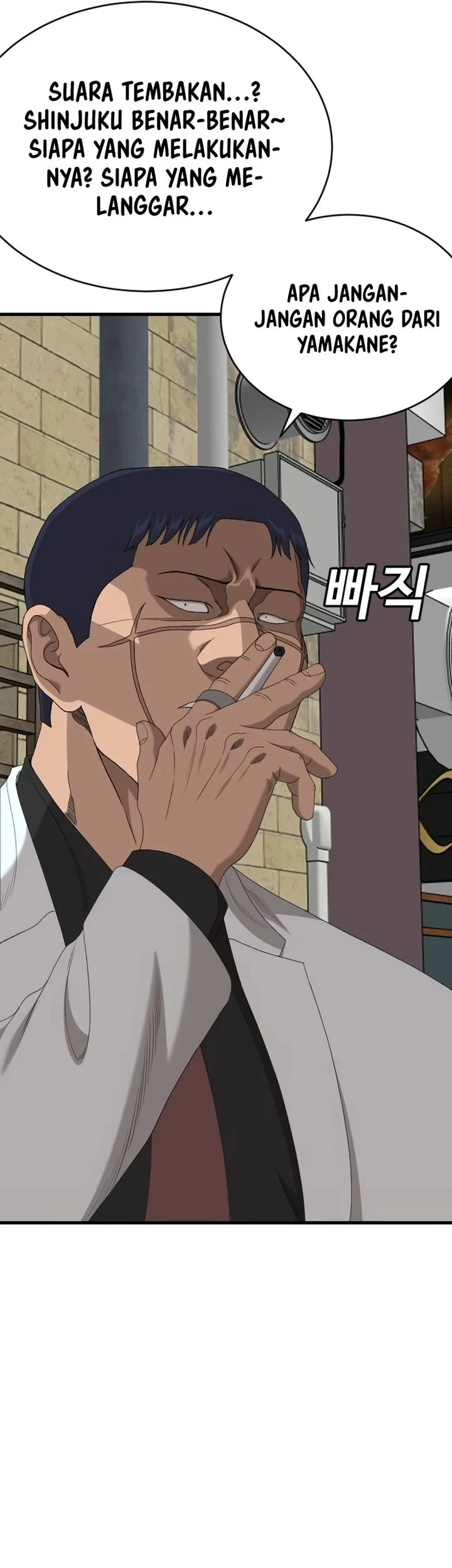 A Bad Person Chapter 302 Gambar 21