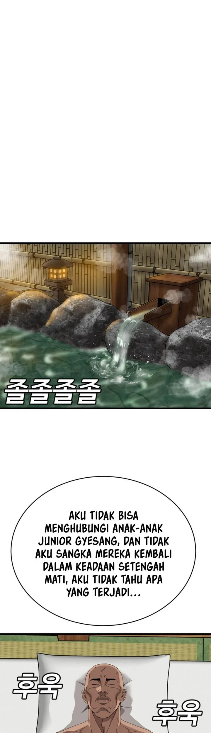 A Bad Person Chapter 303 Gambar 23
