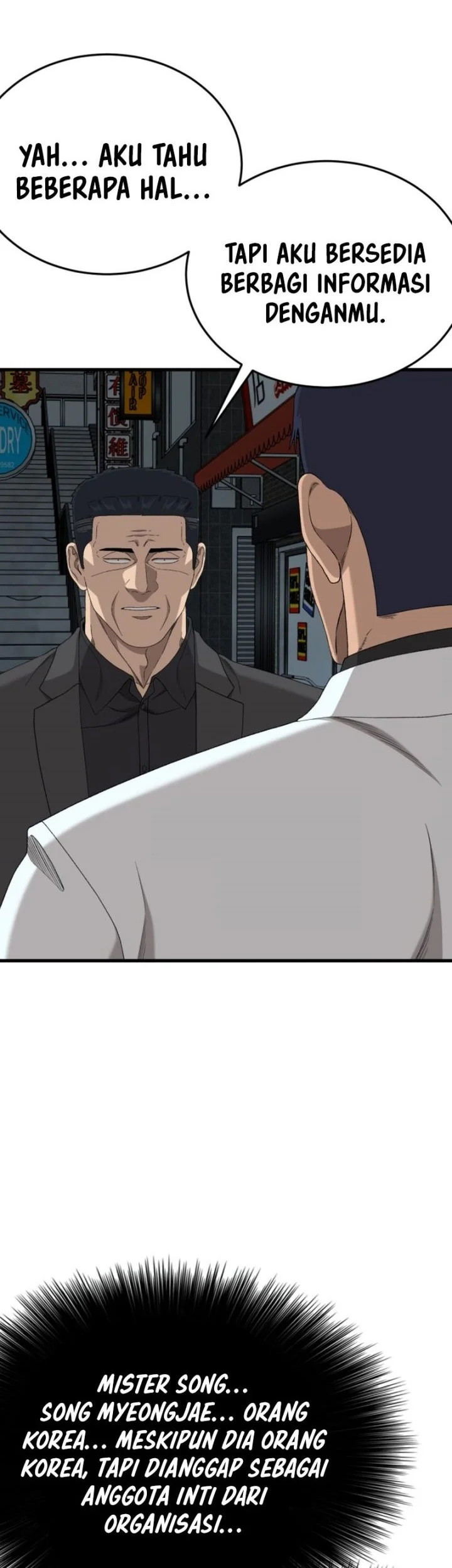 A Bad Person Chapter 304 Gambar 17