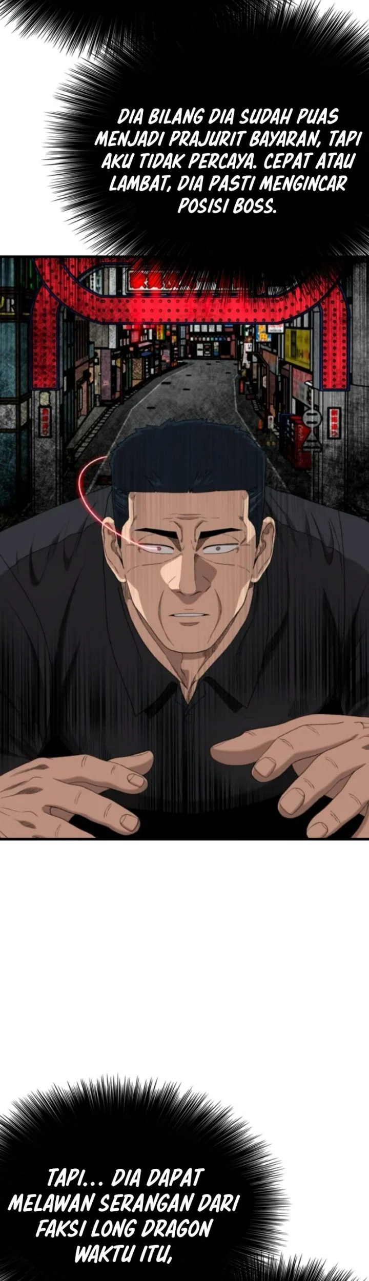 A Bad Person Chapter 304 Gambar 18