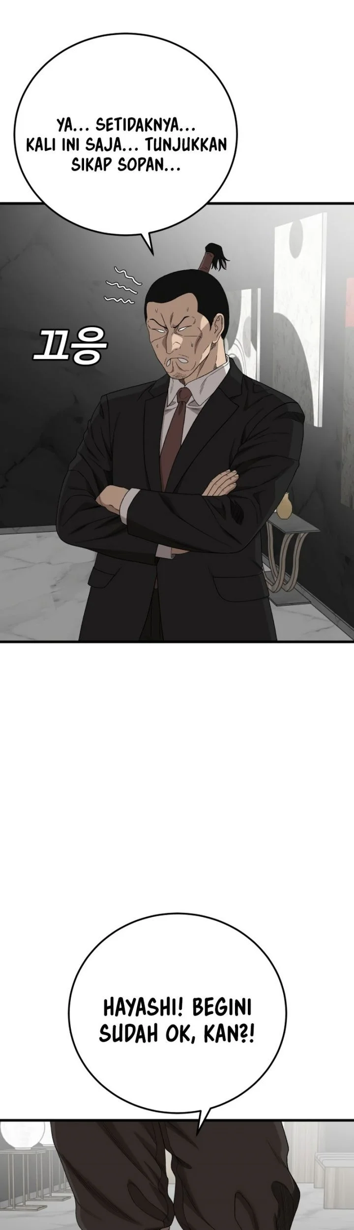 A Bad Person Chapter 305 Gambar 18