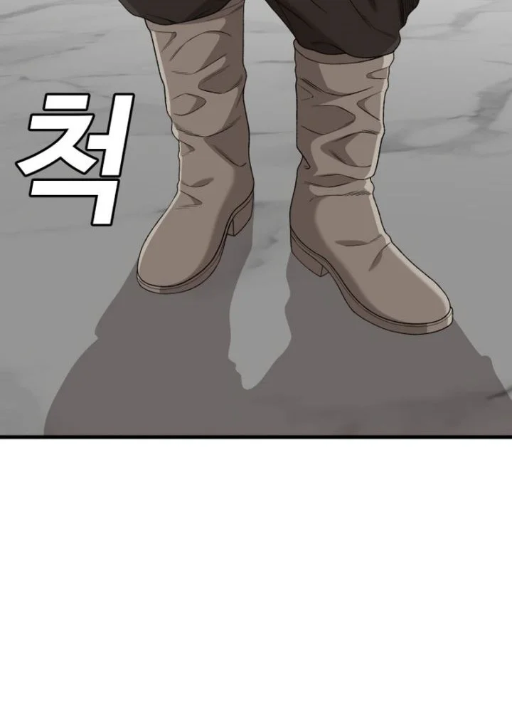 A Bad Person Chapter 305 Gambar 19