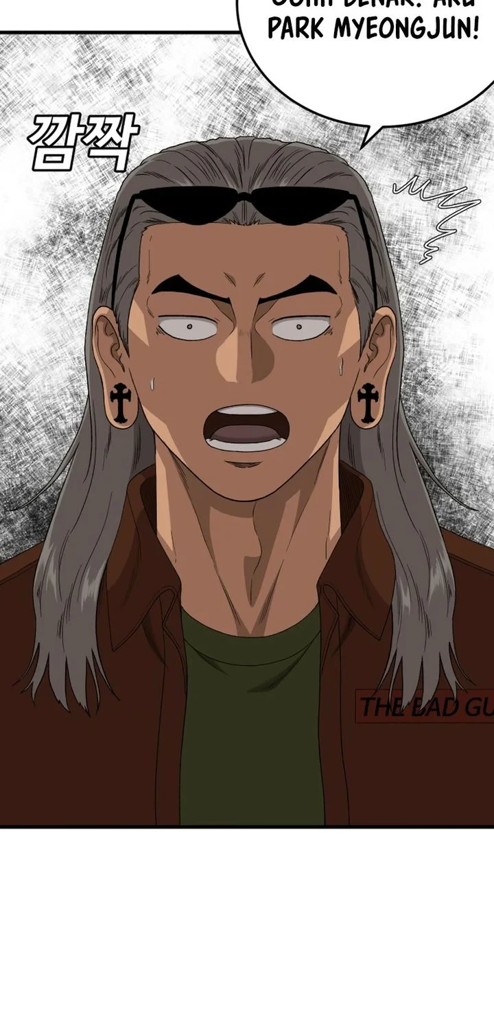 A Bad Person Chapter 306 Gambar 22