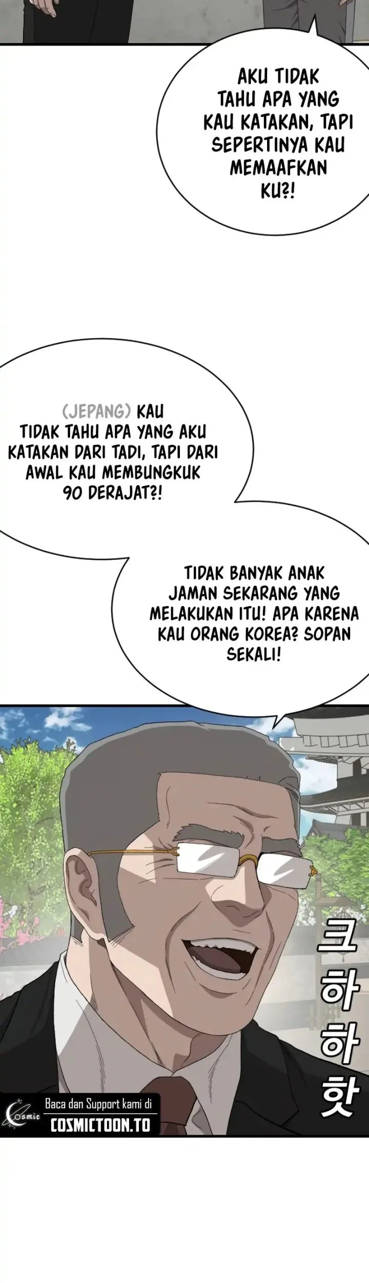 A Bad Person Chapter 307 Gambar 19