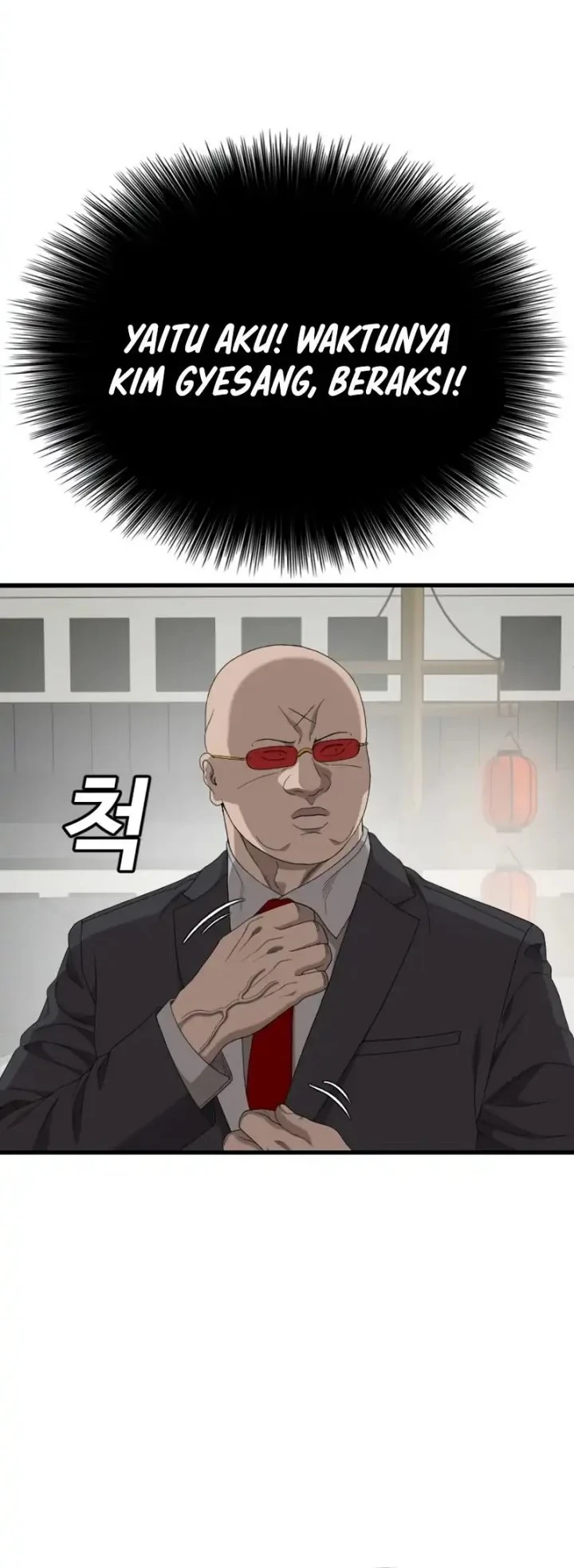 A Bad Person Chapter 308 Gambar 18