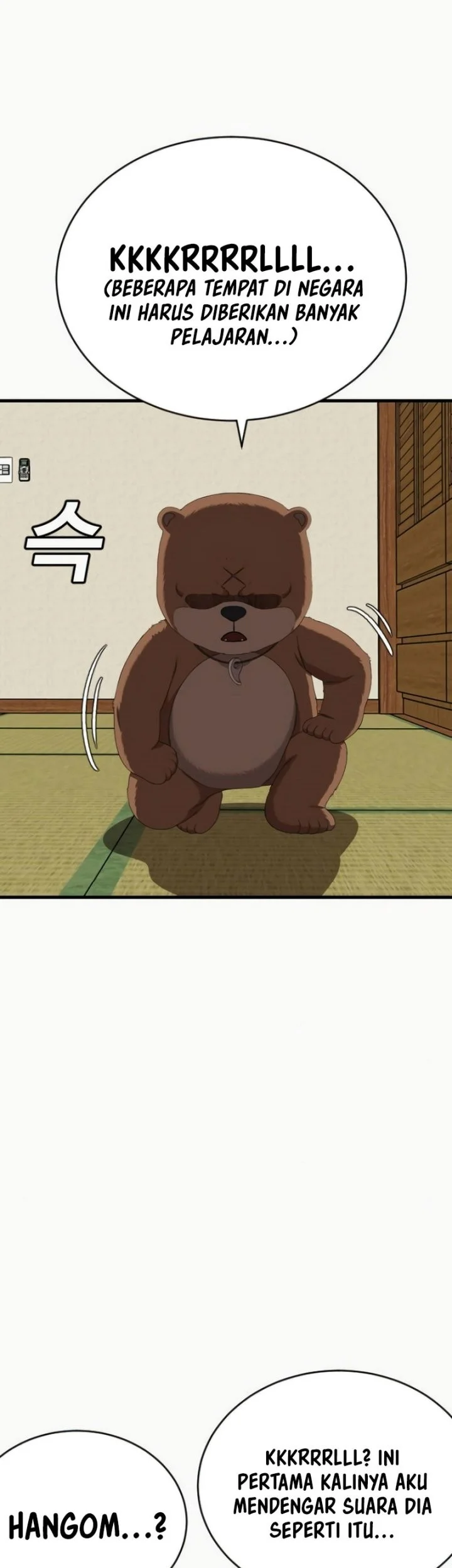 A Bad Person Chapter 310 Gambar 17