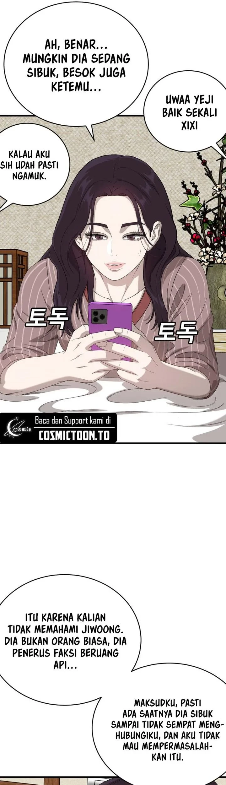 A Bad Person Chapter 312 Gambar 22