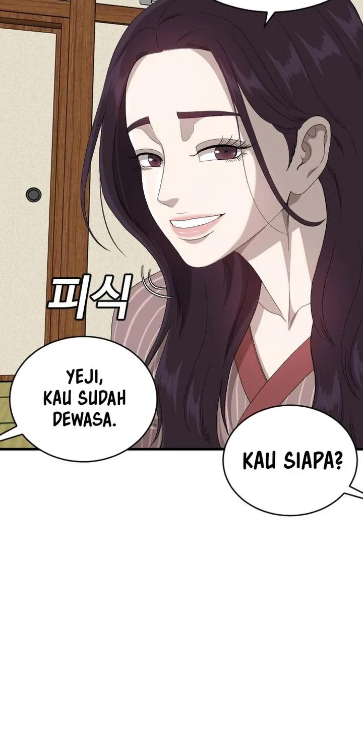 A Bad Person Chapter 312 Gambar 23