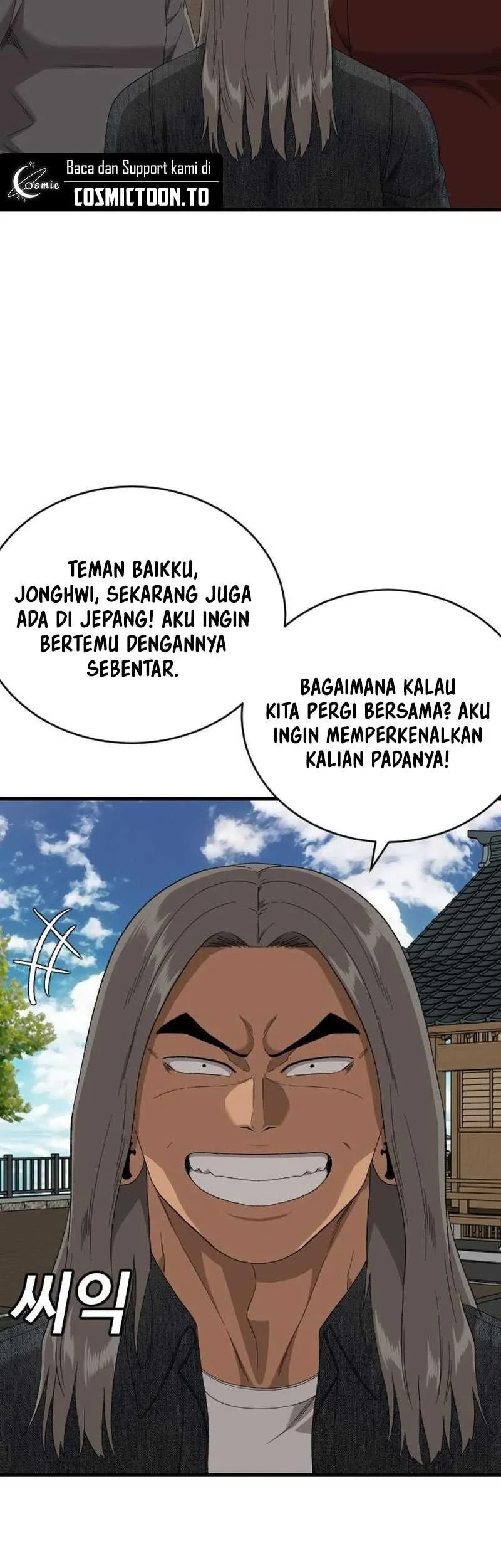 A Bad Person Chapter 313 Gambar 17