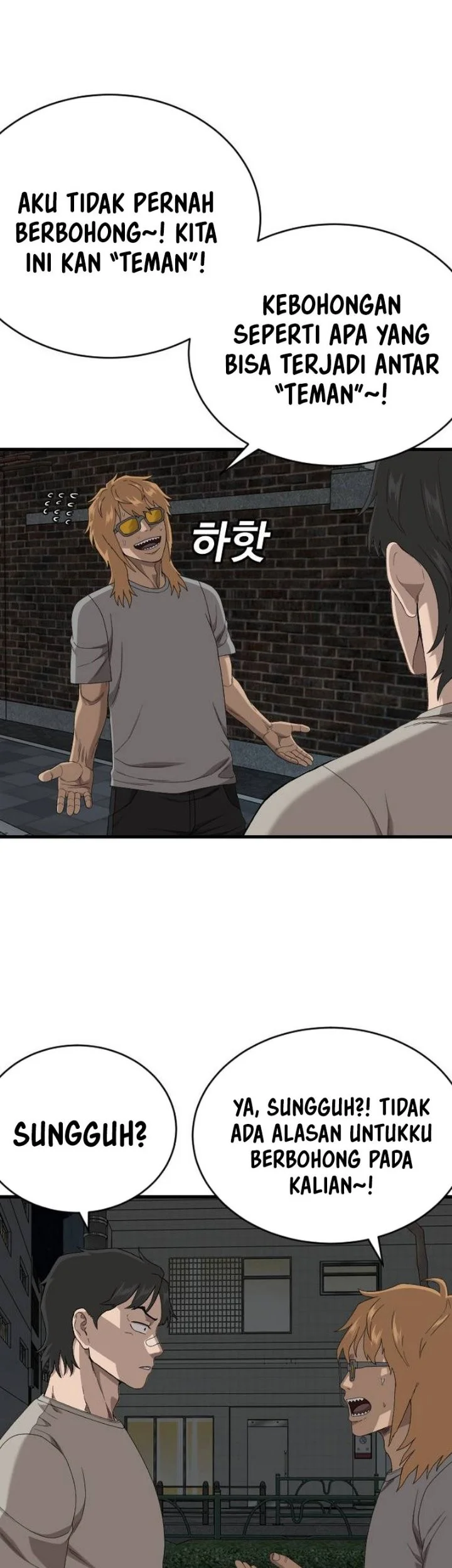 A Bad Person Chapter 315 Gambar 18
