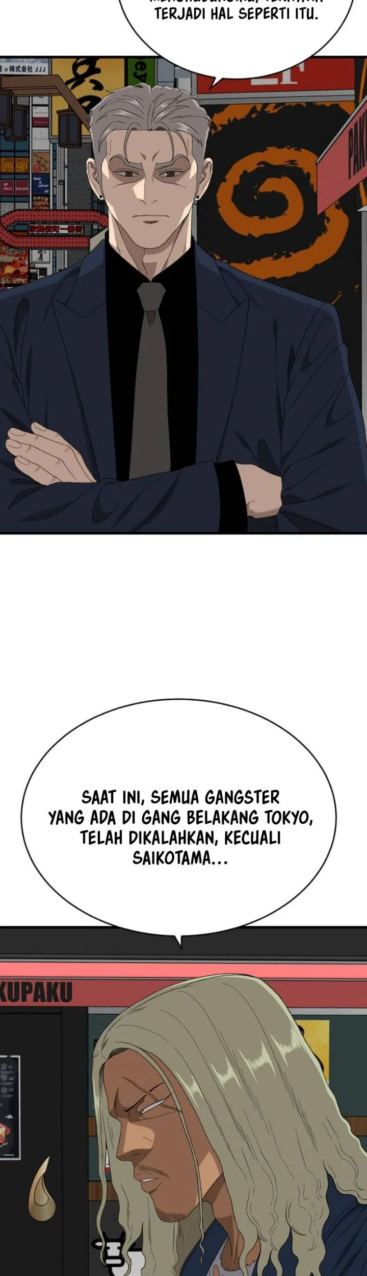 A Bad Person Chapter 319 Gambar 17