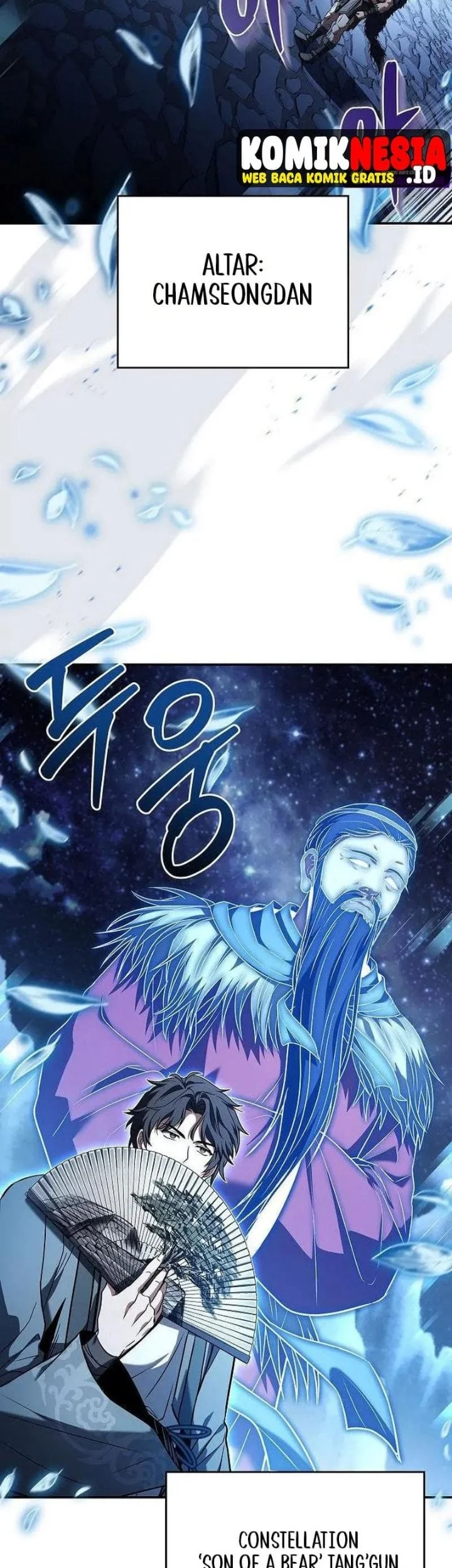 A Barbarian From the Medieval Era Chapter 21 Gambar 17
