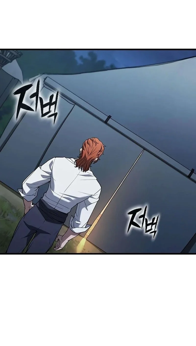 A Beast Hunter's Way Of Life Chapter 27 Gambar 21