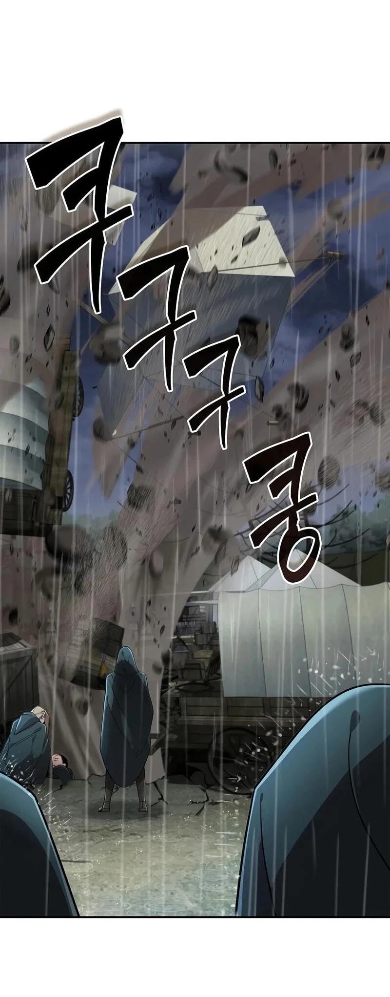 A Cadet Becomes A Prophet?! Chapter 32 Gambar 23