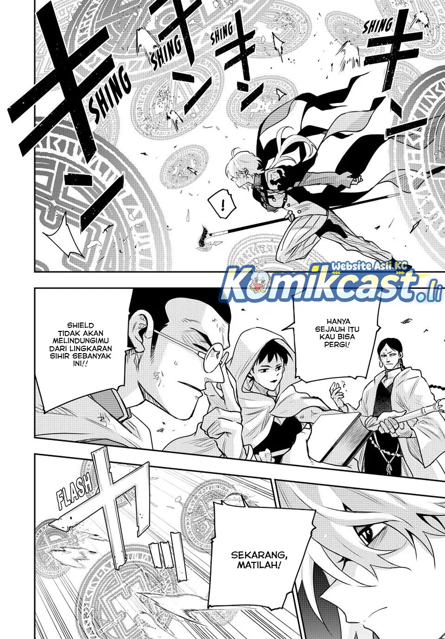 A Court Magician, Who Was Focused On Supportive Magic Because His Allies Were Too Weak, Aims To Become The Strongest After Being Banished Chapter 160 Gambar 6