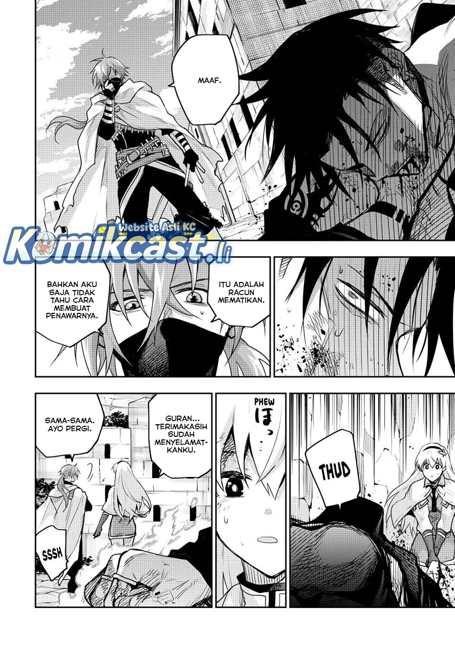 A Court Magician, Who Was Focused On Supportive Magic Because His Allies Were Too Weak, Aims To Become The Strongest After Being Banished Chapter 167 Gambar 6